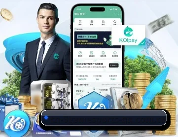 九游体育 APP