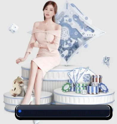 九游体育 APP 界面